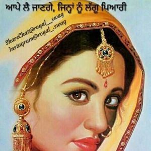 Meet your Posher, Ravinder